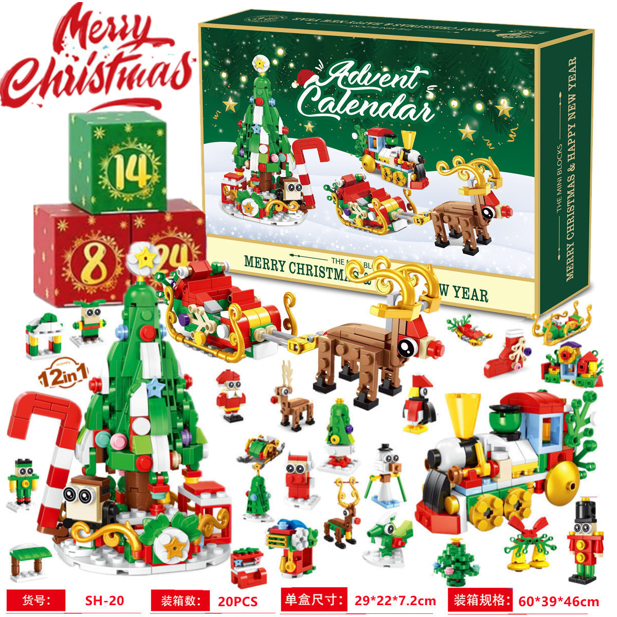 Christmas Advent Calendar Gift - Advent Calendar Gift recensie en prijs