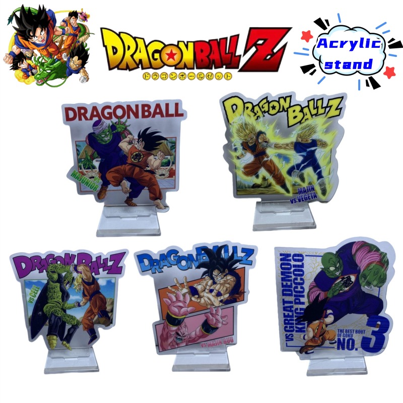 Dragon Ball Kame Sennin Son Go - Ornament Ball Set recensie en prijs