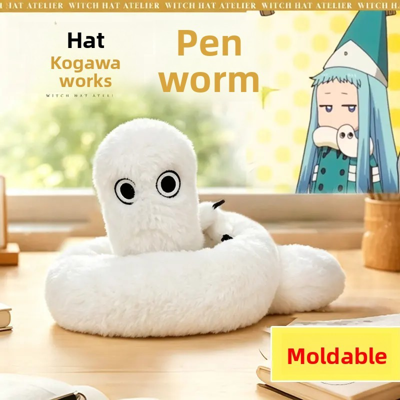 Atelier Of Witch Hat Plush Ton - Santa Hat Plush recensie en prijs