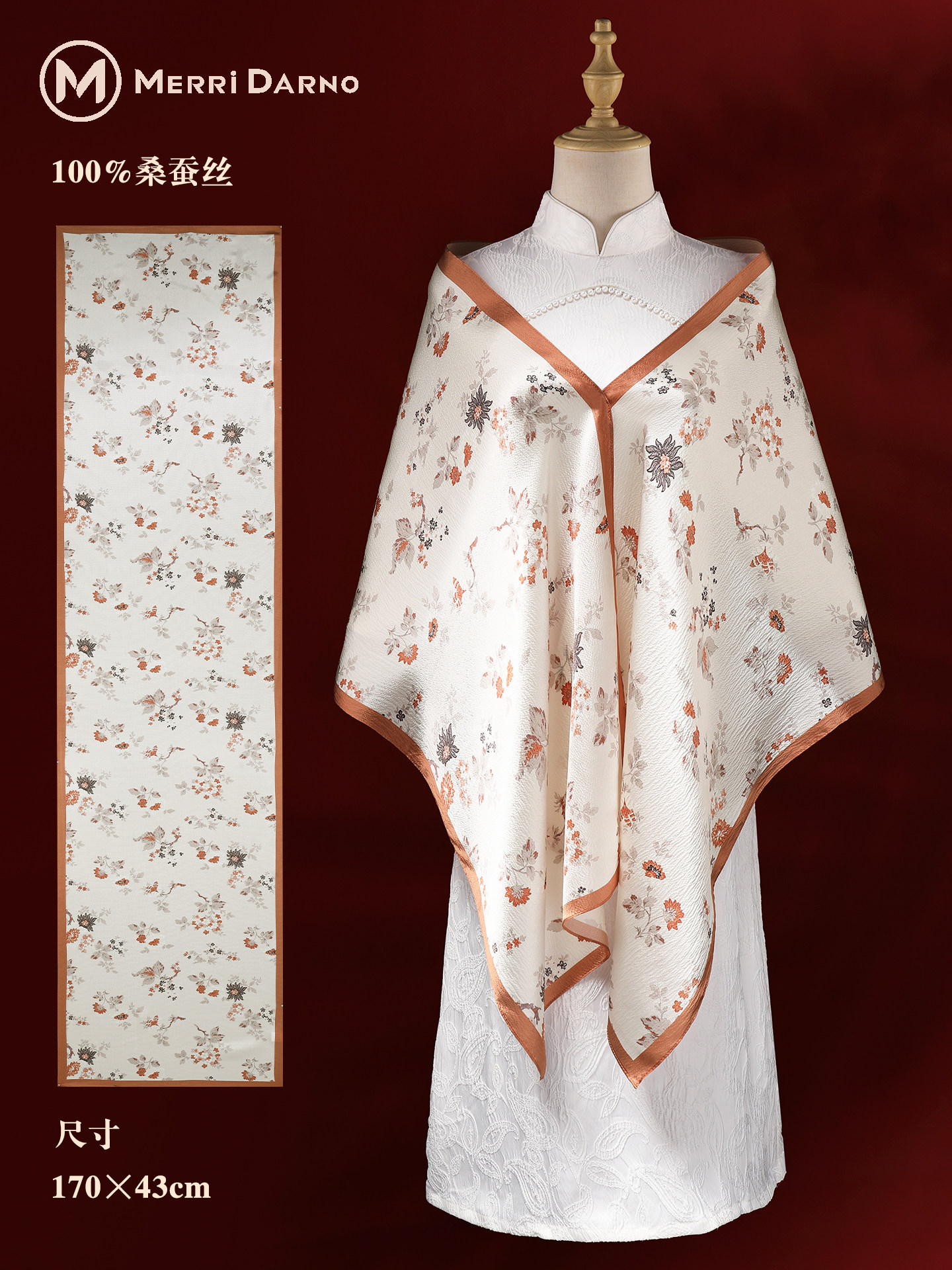 Long Thin Mulberry Silk Scarf  - Gift Box Wrap Set recensie en prijs