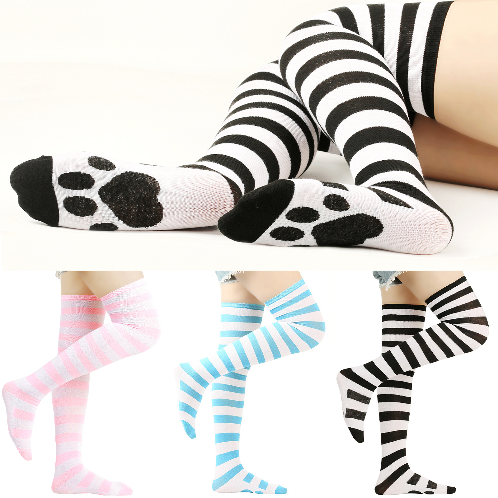Over Above Knee Socks Womens S - Christmas Stocking Hanging recensie en prijs